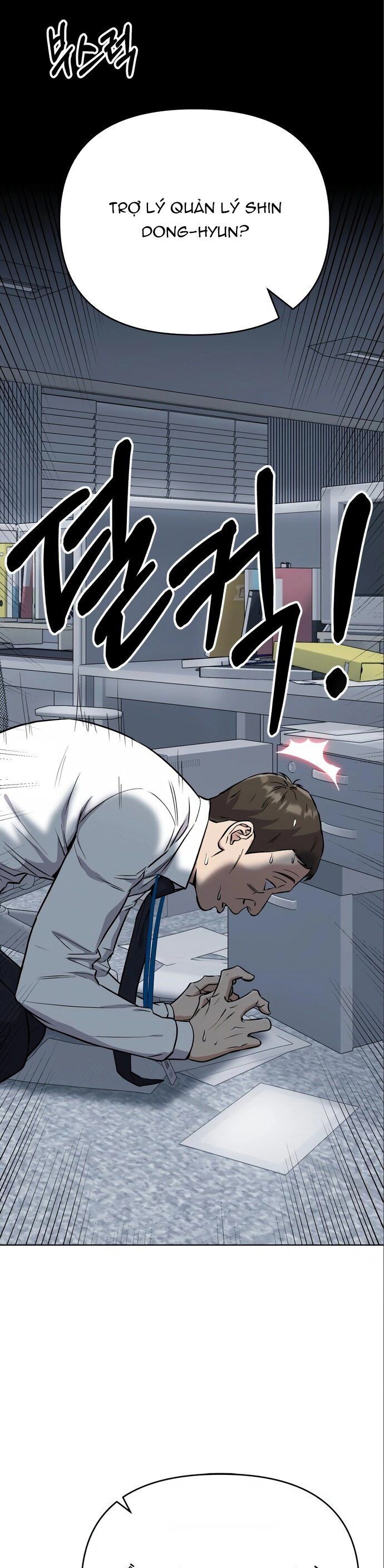 Nhân Viên Thực Tập Kim Cheolsu - chap24 - Trang 23